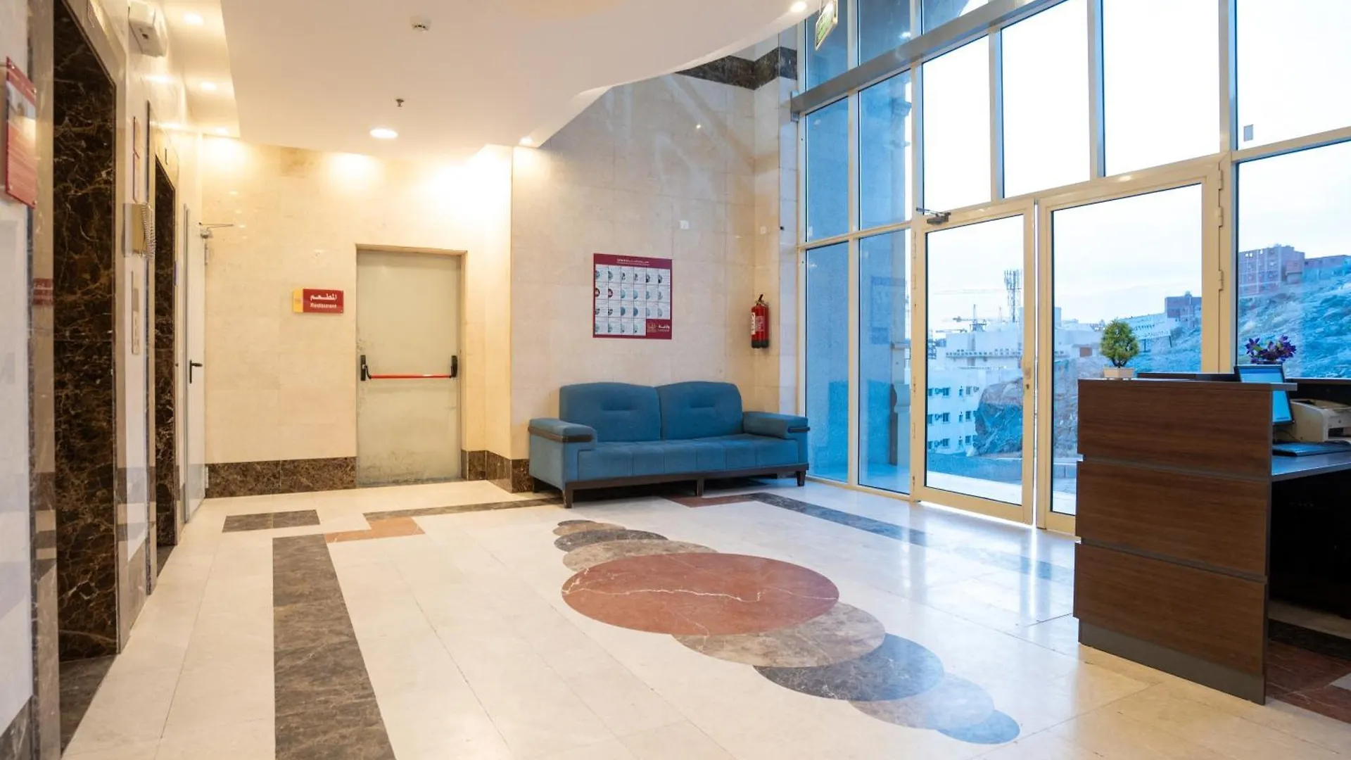 Saif Plus 3 Hotel By Orvana Mekke 0*,  Suudi Arabistan