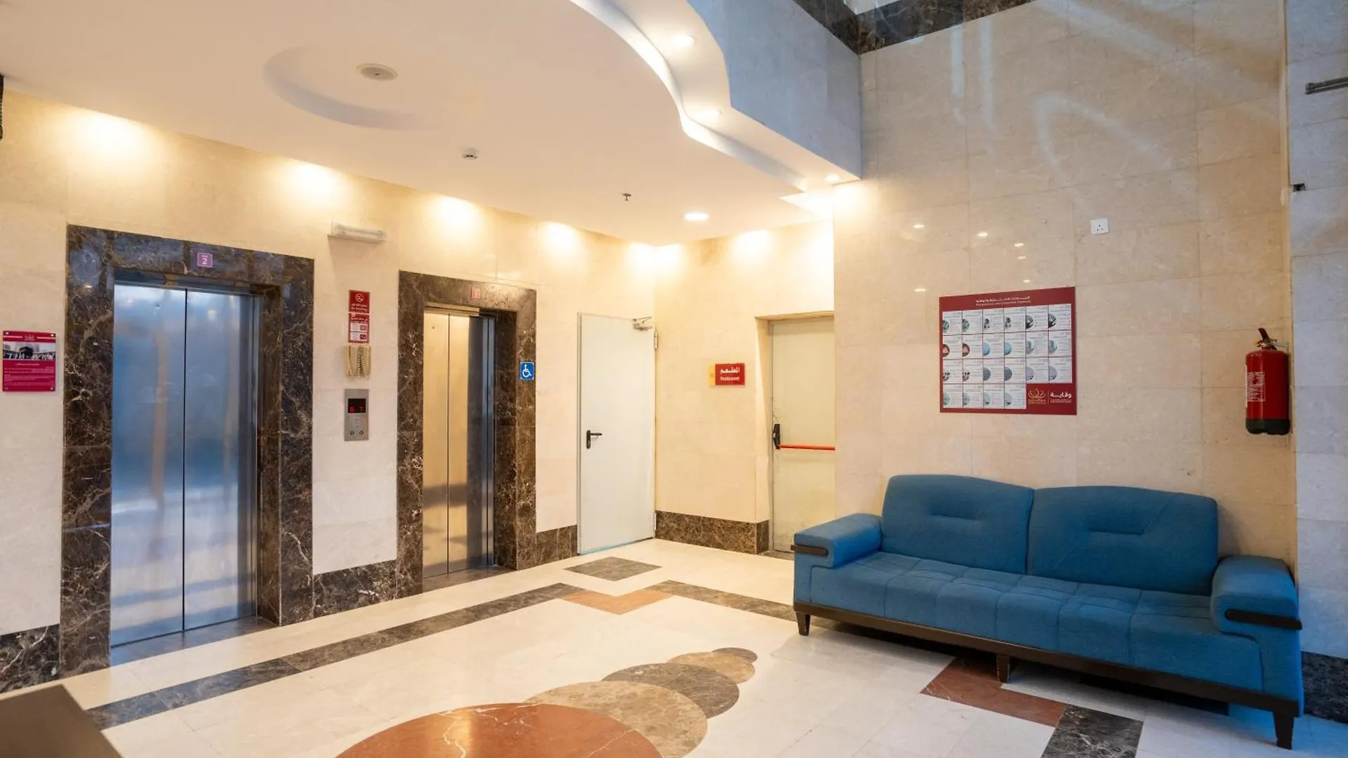 Saif Plus 3 Hotel By Orvana Mekke