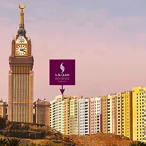 Saja By Warwick Makkah La Mecque