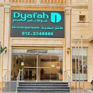 فرحه العالمية 3*, جدة المملكة العربية السعودية