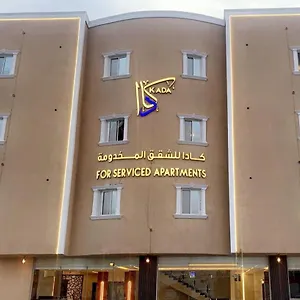 Kada Riyadh