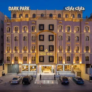 دارك بارك الشاطئ Darak Park Jeddah