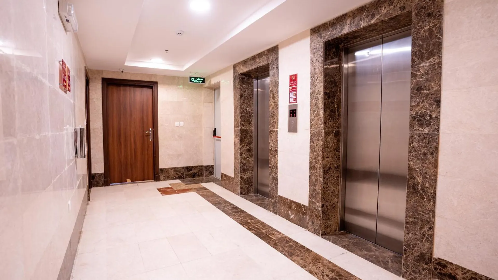 Saif Plus 3 Hotel By Orvana Mekke